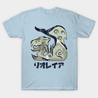 Monster Hunter Rise Rathian Kanji Icon T-Shirt